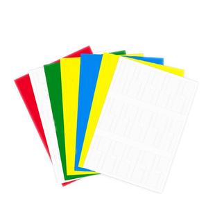 a4线缆标签贴纸旗型不干胶通信网络打印纸网线防水机房布线光纤标识电线数据线P型刀型84*26分类贴纸可手写