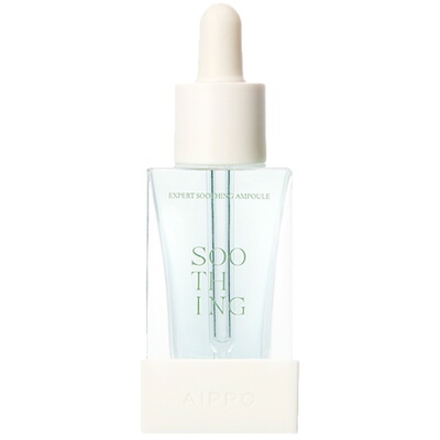 棉片同系列舒缓镇静精华液敏感肌