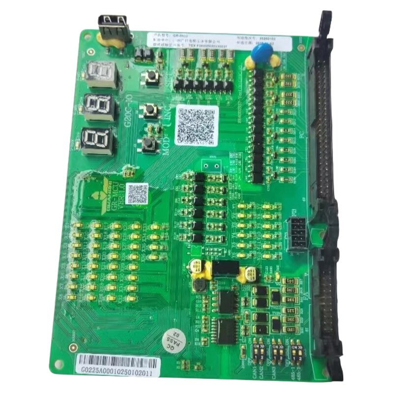 全新原厂广日电梯接口板G20C-IO 广日电梯IO板GR-MCU