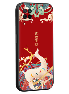 适用于华为nova6SE情侣款手机壳