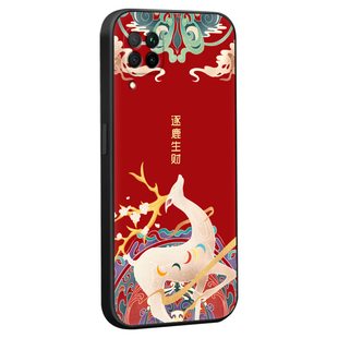 昊淘适用于华为nova6SE手机壳jny-al10国潮JNY-AN10颜控nova7i爆款p40青春4g山水画JNY-AL10逐鹿生财neva6se