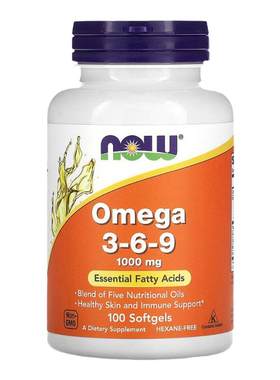 香港直发Now Foods诺奥Omega -3-6-9软凝胶脂肪酸补充100粒