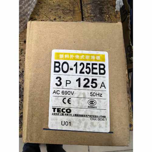 原装台安塑壳断路器BO-125EB 3P 125A AC69