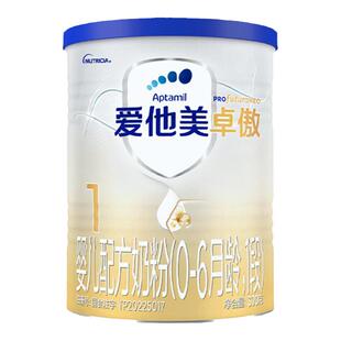 爱他美旗舰店】卓傲1段0-6个月婴儿配方牛奶粉300g*1罐一段试喝装