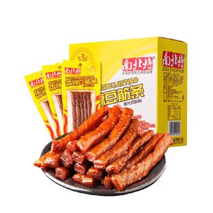 南北特香辣豆卷豆筋条400g麻辣酒鬼面筋豆干辣条怀旧解馋零食小吃