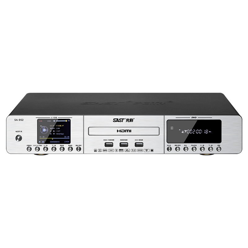 2025新款先科dvd影碟机家用vcd播放机无损音源cd机网络视频播放器