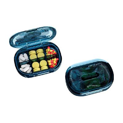 达福芮便携随身药品分装盒药盒子