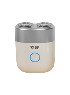 合金双刀头电动剃须刀全身可水洗