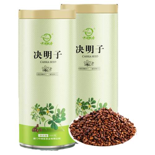 买1送1决明子茶泡茶炒熟决明子中药材散装清肝菊花茶枸杞子