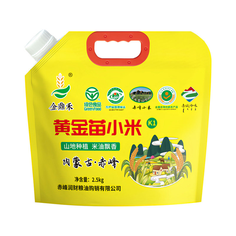内蒙古赤峰黄小米K1熬糯粥杂粮一级2025新苗正宗婴儿黄金苗优质