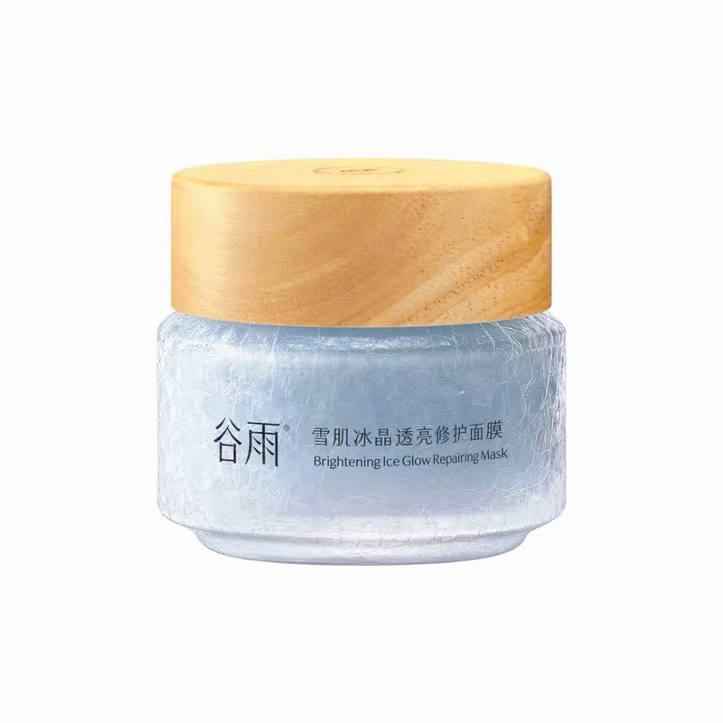 谷雨碎碎冰冷光肌修护面膜正品