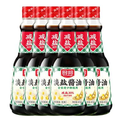 厨邦淡盐酱油410ml*6家用生抽