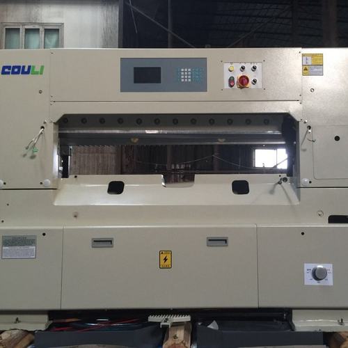 厂家供应：液压电脑程控切纸机/配件/专用编码器高效数控