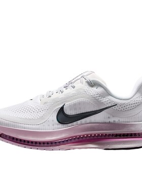 Nike耐克女鞋白紫色飞马PEGASUS PREMIUM气垫鞋跑步鞋HQ2593-108