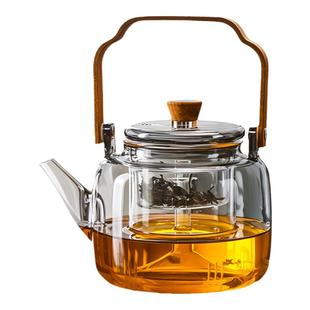捷安玺玻璃煮茶壶2026新款高端煮茶器耐高温泡茶专用电陶炉烧水壶