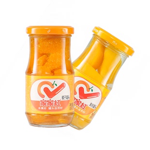 家家红橘子黄桃杨梅山楂草莓葡萄什锦水果罐头245g玻璃瓶礼盒装