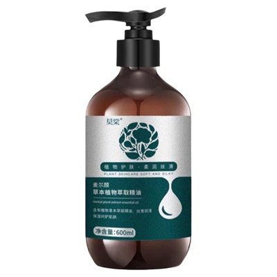 特惠款麦尔颜植物凝萃精油莫棠600ml大容量润肤滋养香氛按摩精油