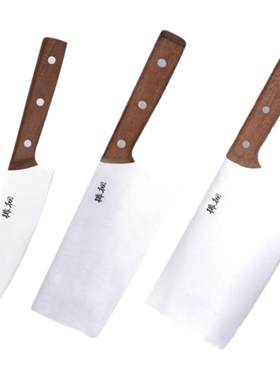 臻三环徘徊不锈钢菜刀家用正品菜刀厨师专用刀菜刀锋利斩切刀新品