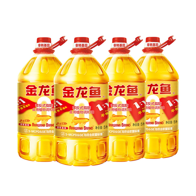 金龙鱼黄金比例非转调和油植物油5L*4桶装整箱家用送礼优惠食用油