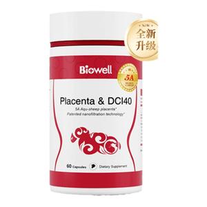 Biowell美人果新款水基羊胎素