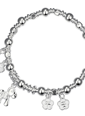 吴越老银铺足银9999本命年银手链