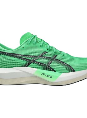 ASICS亚瑟士MAGIC SPEED 5男女碳板跑鞋回弹竞速专业马拉松跑步鞋