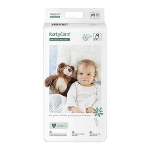 NatyCare尼塔天使纸尿裤NBSMLXL婴儿超薄透气拉拉裤xxl男女尿不湿