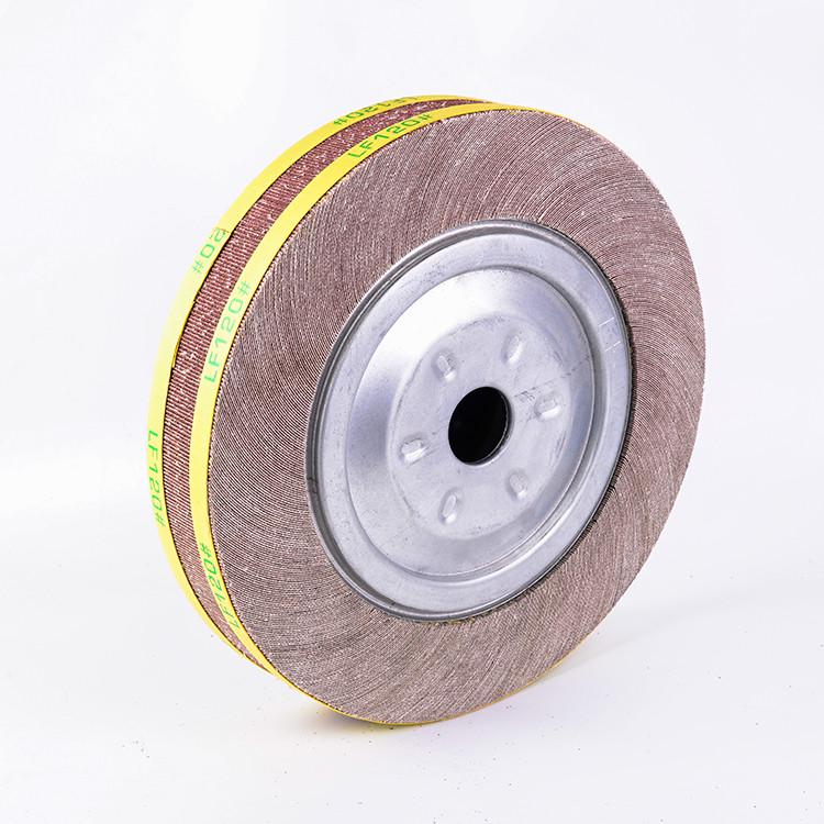 千页轮千叶轮抛光轮卡盘叶轮砂布轮砂纸打磨轮不锈钢抛光轮250*30