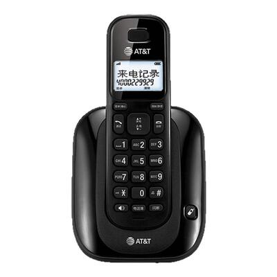 中文数字无绳电话座机