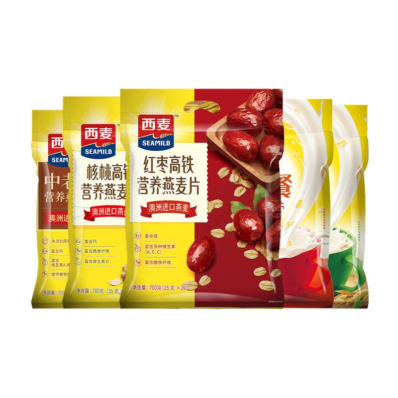 【品牌自营】西麦速溶牛奶燕麦片700g独立小袋装即食冲饮早餐
