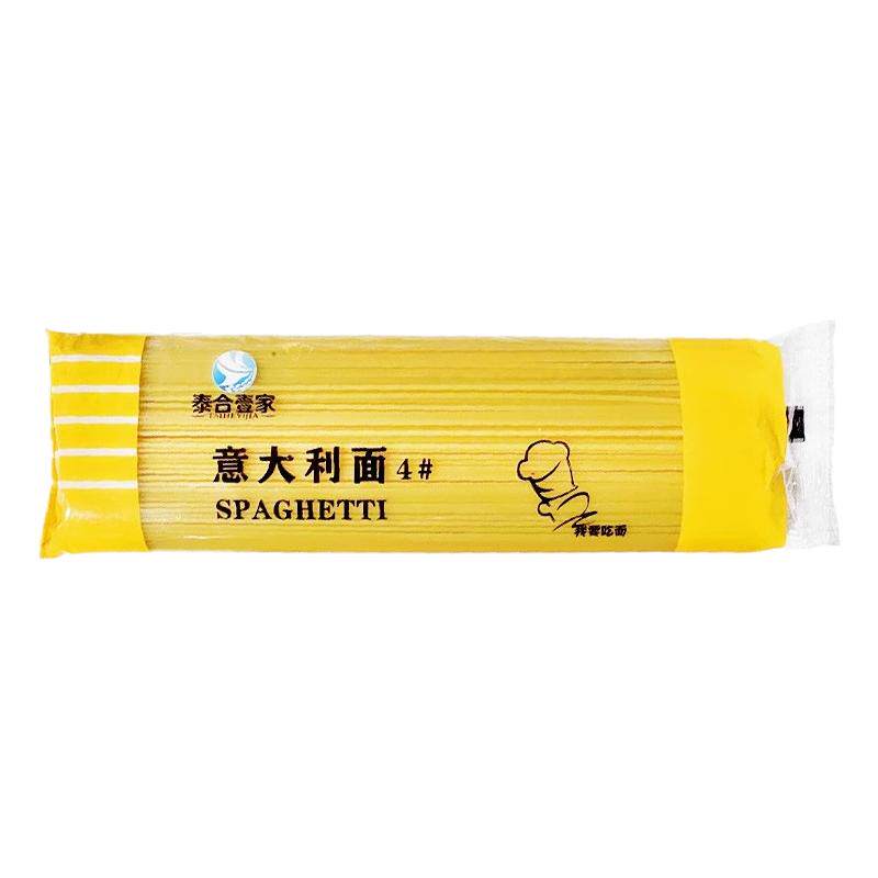 泰合壹家意大利面低脂黑胡椒番茄