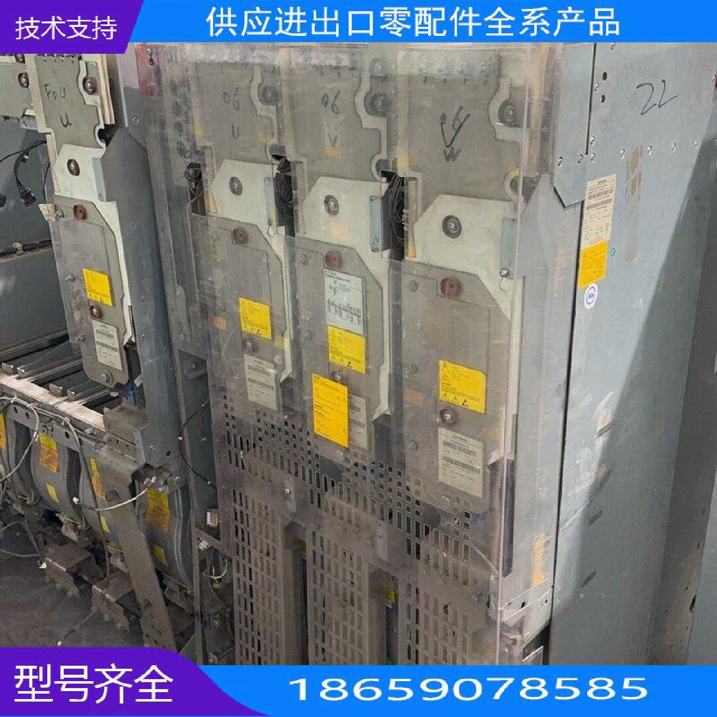 西门子S0G30两个芯适用光纤E000【询价】