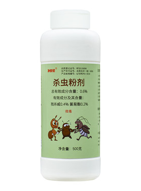 潮虫鼠妇西瓜虫专用药长期防虫