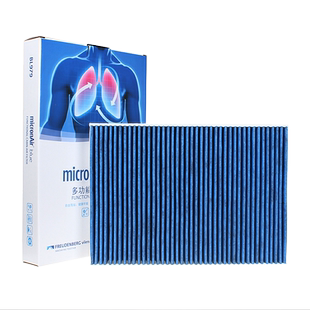 科德宝适配沃尔沃XC60 S60 V60 XC90 S90 V90极星1领克09空调滤芯