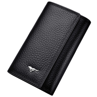 七匹狼钥匙包多功能锁匙包真皮车钥匙套扣钱包男高档卡包二合一