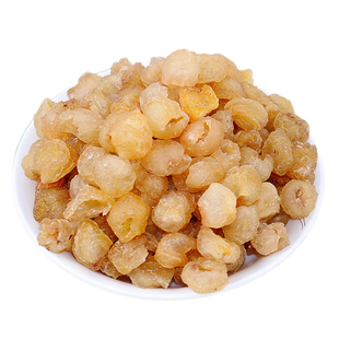 桂圆干无核500g泡水 干桂圆肉龙眼干肉无壳泡茶高州散装包邮