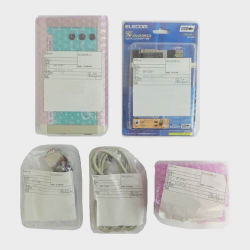 Naito Densei FL-PR4 Flash Programmer ROM Writer ASMIS Kit TE