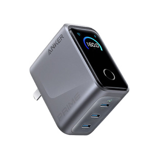 【旗舰新品】Anker Prime安克智显充160W氮化镓充电器多口快充适用苹果17华为小米手机笔记本电脑Macbook正品