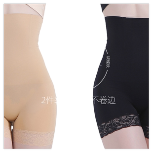 高腰收腹裤女夏季薄款收胃提臀产后美体塑身收复内裤平角安全裤