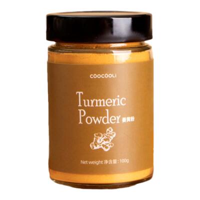 草草里TurmericPowder姜黄粉亢炎