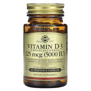 Solgar维生素D3维他命vd活性孕妇补充促进钙吸收守护骨骼健康帮助