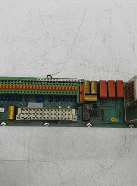 ASEA ABB 2668 184-346/1 Electronic Circuit Board / DSQC 138