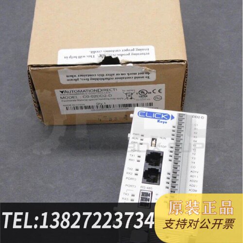 原装正品C002DD2DKOYO光洋模块现货议价