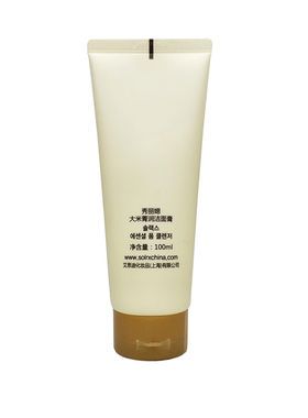 去角质啫喱大米去角质菁润秀丽媤