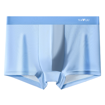 冰丝内裤四角男士加大夏季新款薄