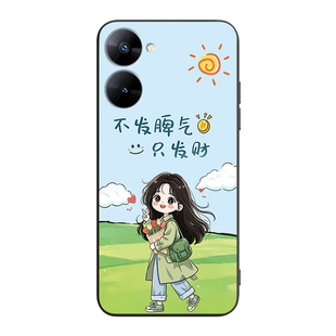 皑晨适用realmev30手机壳RMX3619爆款真我v30搞钱真我v30t好看rmx3619黑边v30t保护外壳rmx3618清新RMX3618