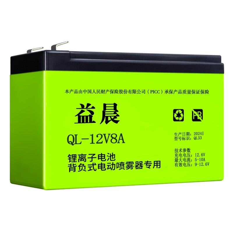 锂电池大容量12v喷雾器打药机喷壶