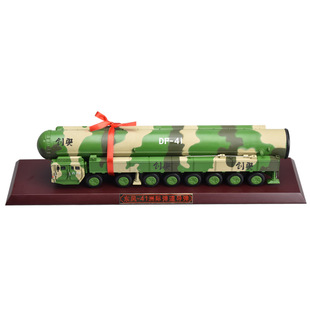 1:50东风41模型洲际弹道导弹车战略核导弹发射车模型阅兵合金摆件