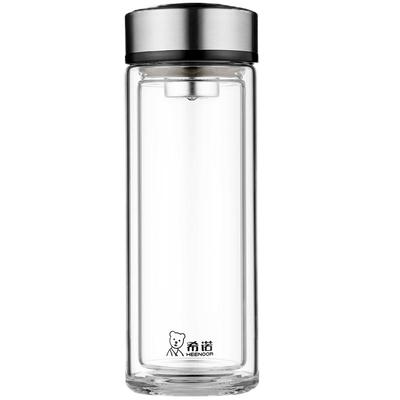 希诺高档防爆隔热水杯双层玻璃杯