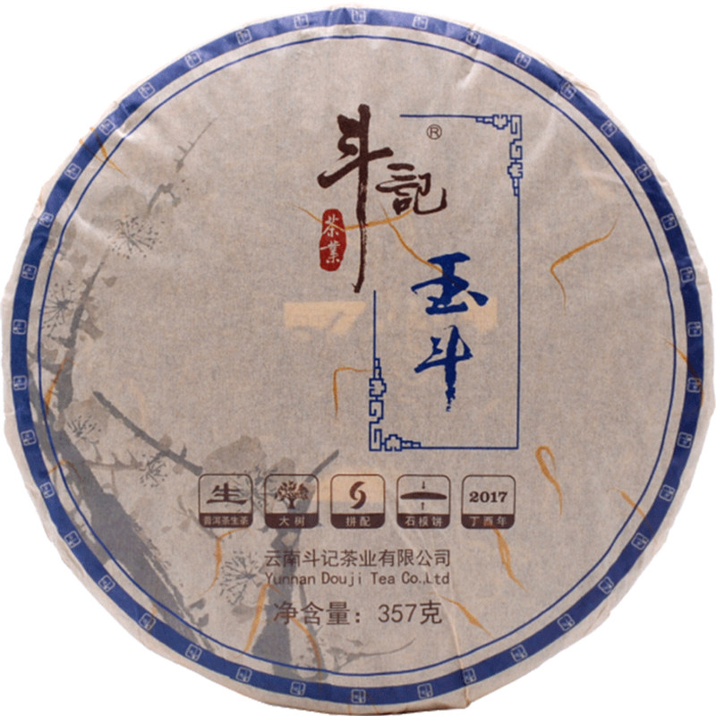 云南茶业斗记大树生普玉斗357克
